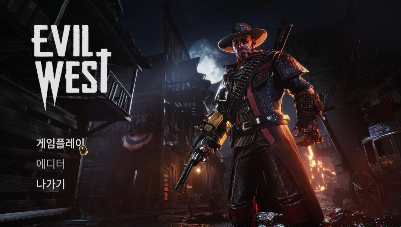 DX11-EvilWest 모작
